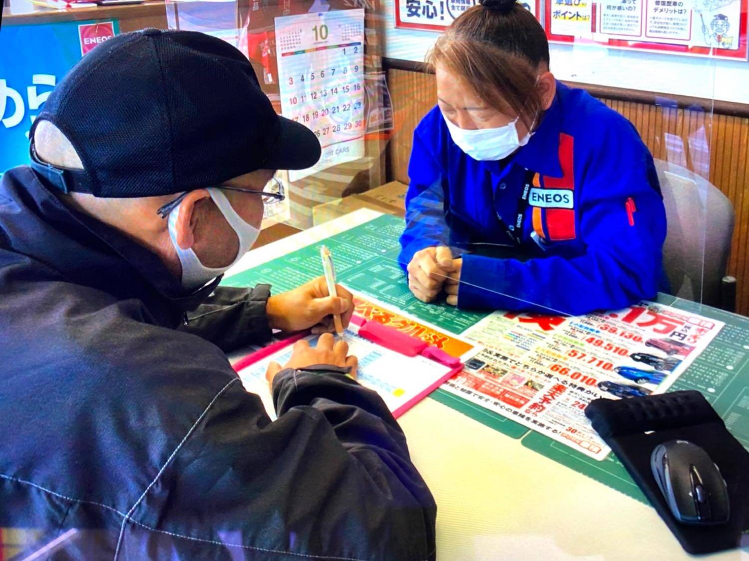 アクセル車検 江戸崎店 スタッフ