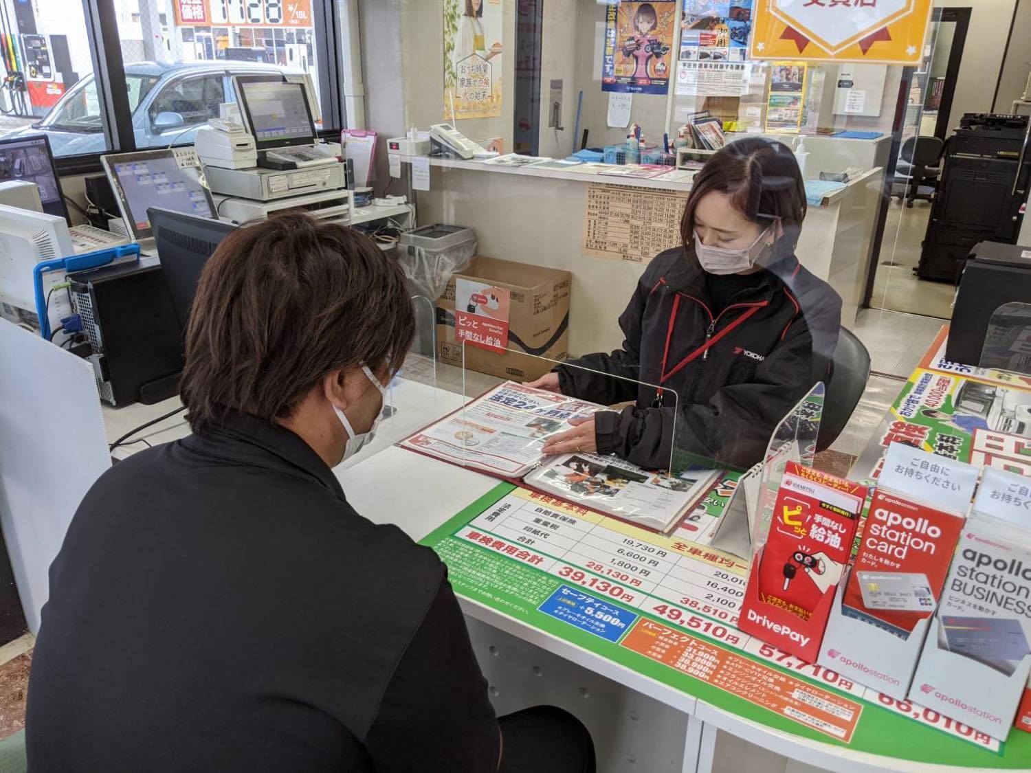 アクセル車検 氏家店 セールスルーム
