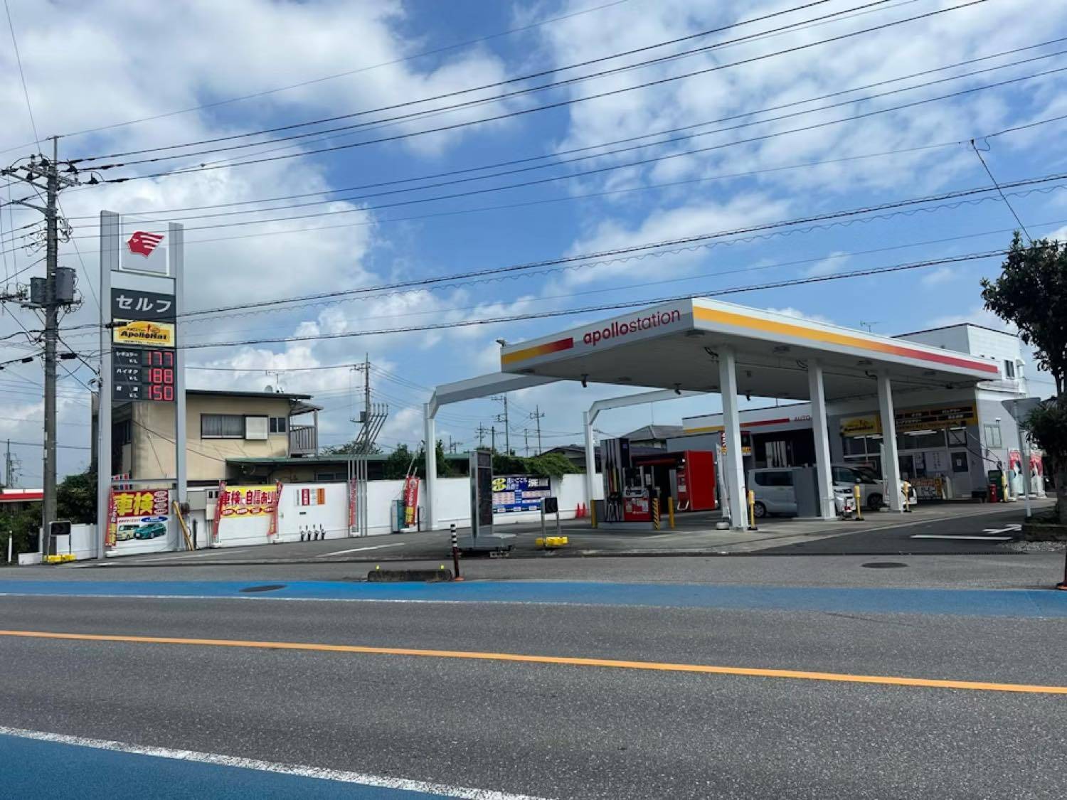 宇都宮細谷店